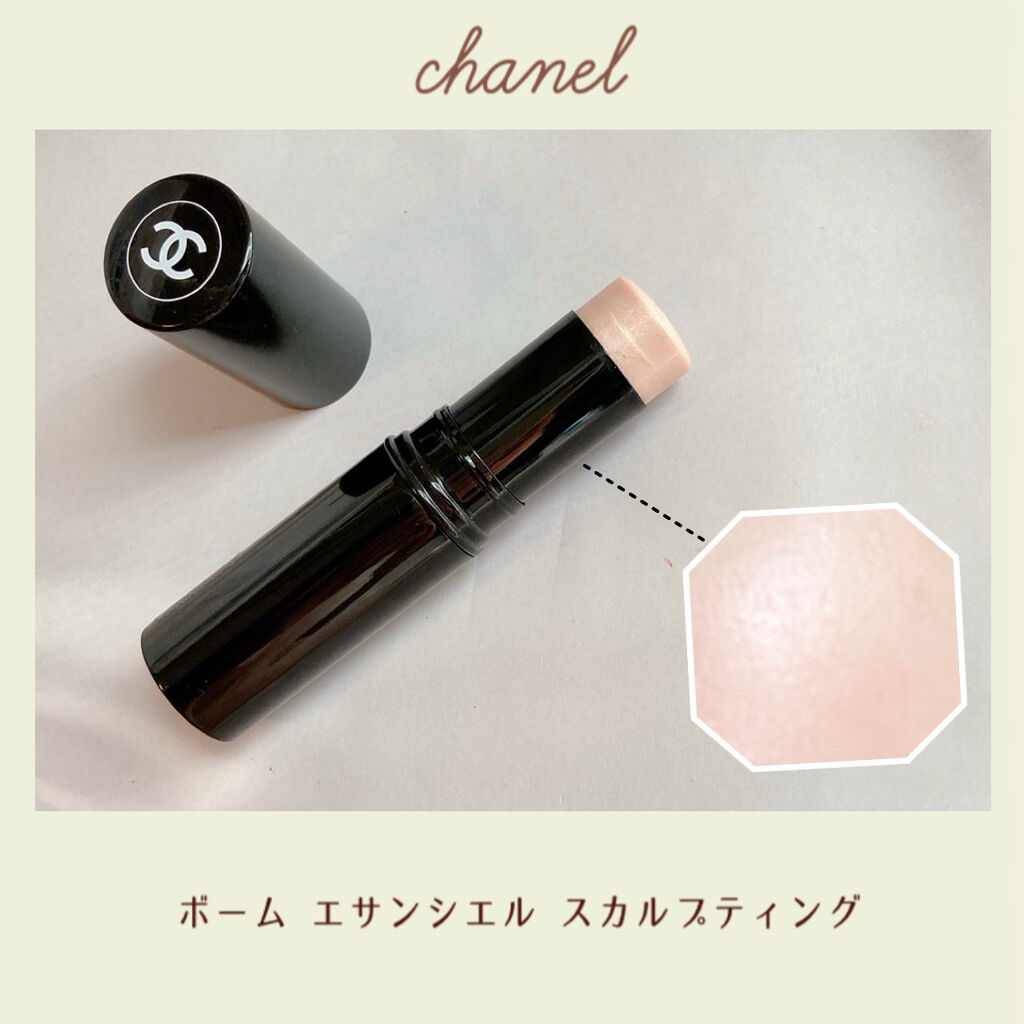ボーム エサンシエル/CHANEL/スティックハイライトを使ったクチコミ（1枚目）