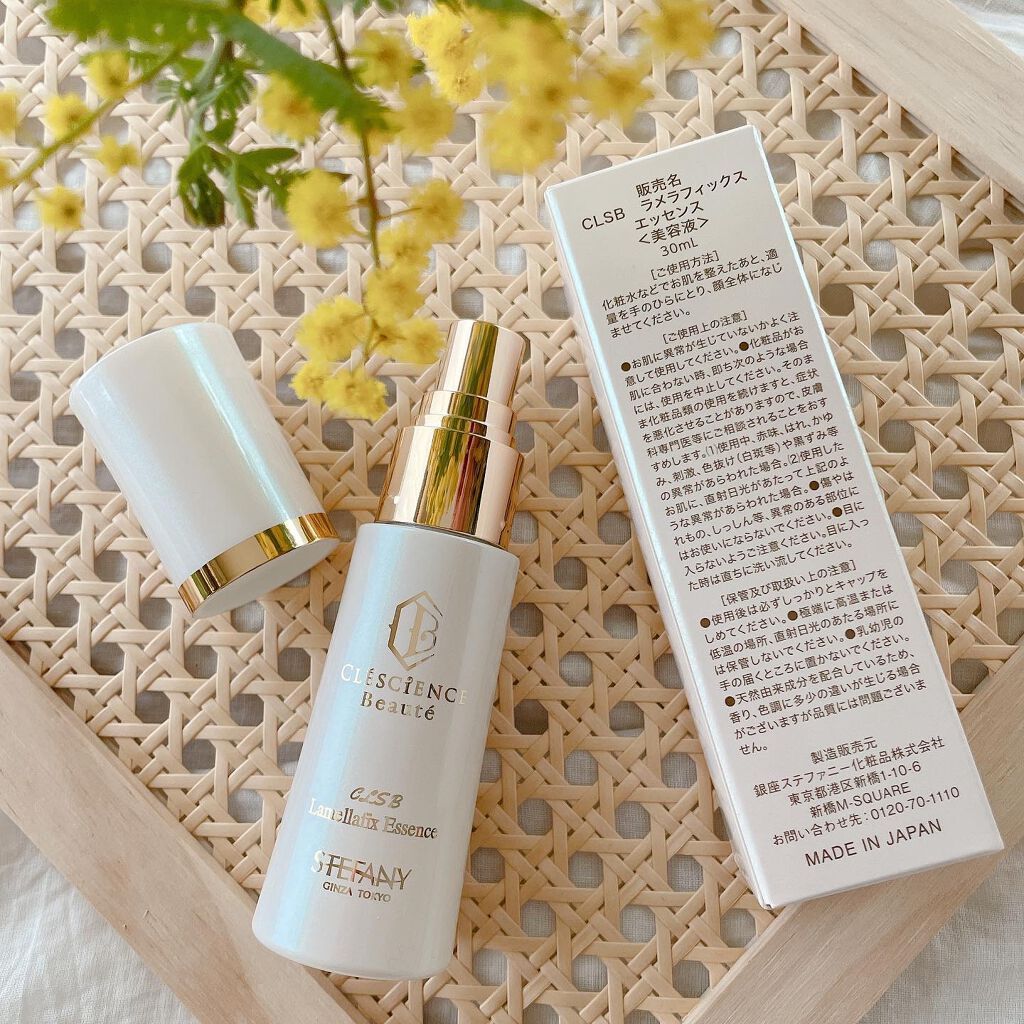 CLESCIENCE Beaute ラメラフィックス エッセンス/ステファニー/美容液を使ったクチコミ(4枚目)