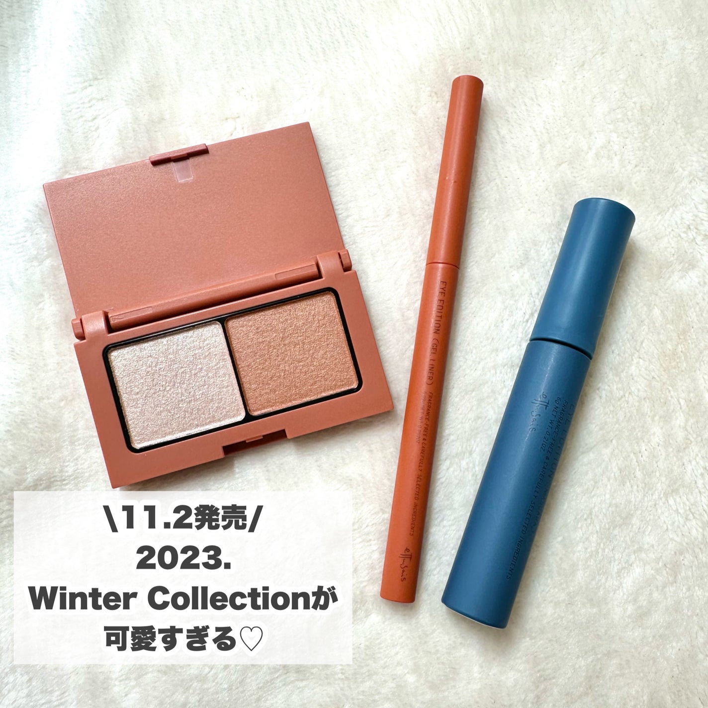 エテュセ アイエディション(マスカラ)/ettusais/マスカラを使ったクチコミ(2枚目)