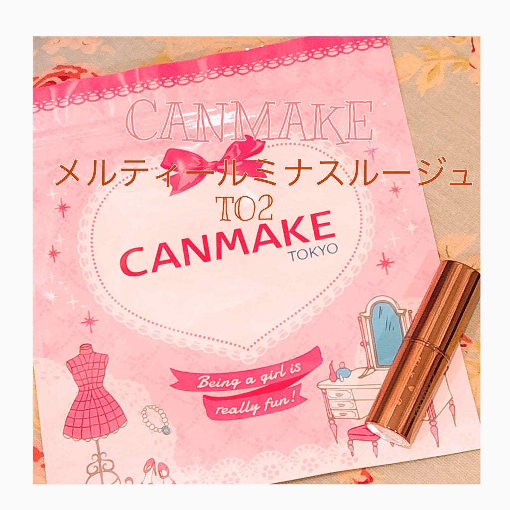 メルティールミナスルージュ(ティントタイプ)/キャンメイク/リップティントを使ったクチコミ(1枚目)