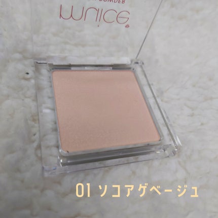 スポットメンテパウダー/muice/プレストパウダーを使ったクチコミ(3枚目)