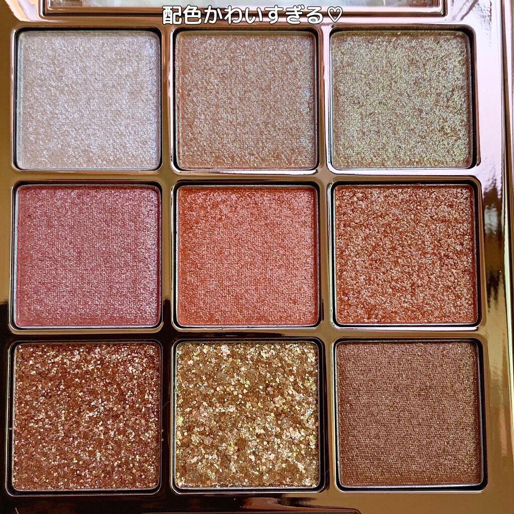 ワンピックアイシャドウパレット/APLIN/アイシャドウパレットを使ったクチコミ（2枚目）