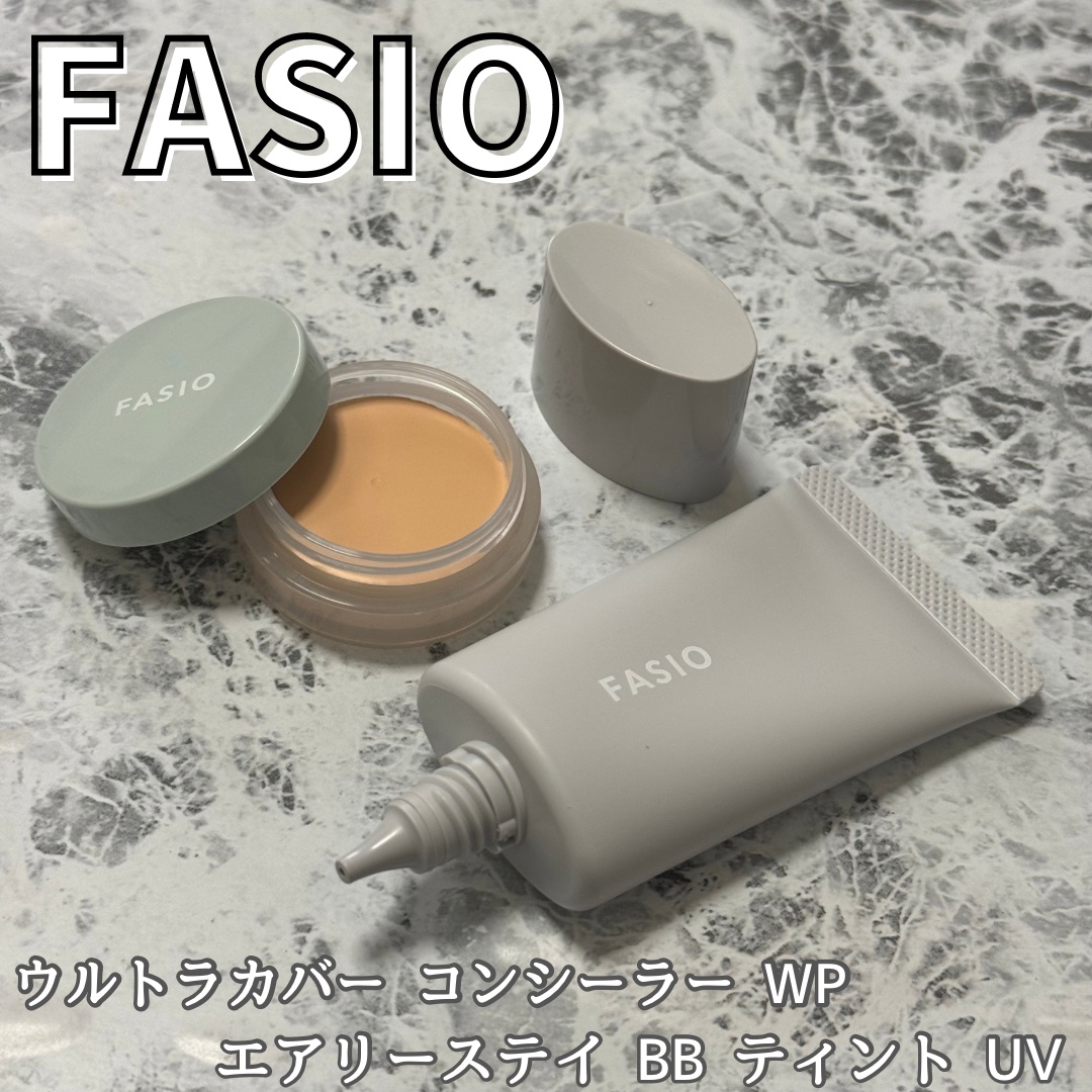 エアリーステイ BB ティント UV/FASIO/BBクリームを使ったクチコミ（1枚目）