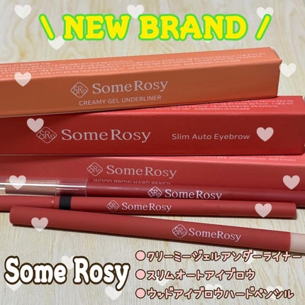 ウッドアイブロウ ハードペンシル/Some Rosy/アイブロウペンシルを使ったクチコミ(1枚目)