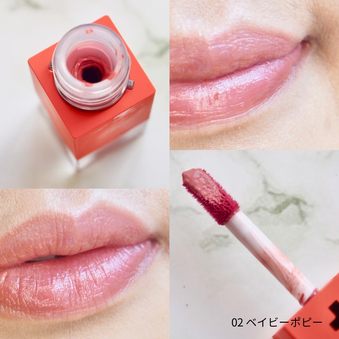 フルーティントブーケ/RICAFROSH/リップティントを使ったクチコミ(6枚目)