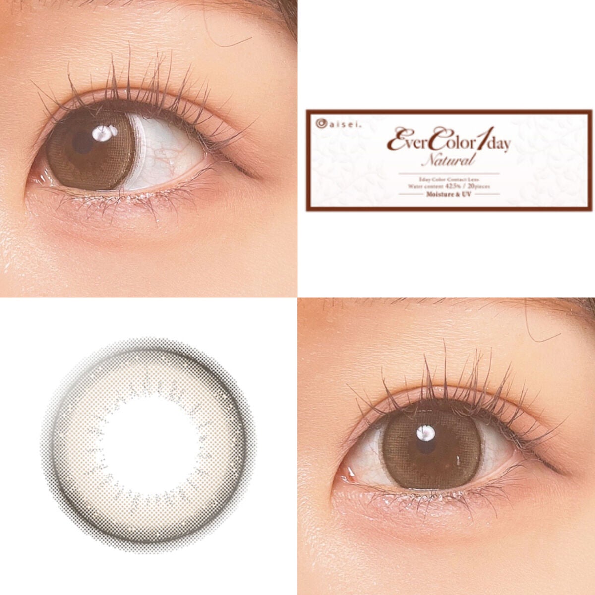 エバーカラーワンデー ナチュラル/エバーカラー/ワンデー(1DAY)カラコンを使ったクチコミ(2枚目)