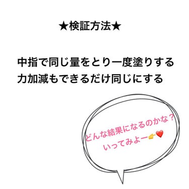 ラスティングマルチアイベース WP/キャンメイク/アイシャドウベースを使ったクチコミ（3枚目）