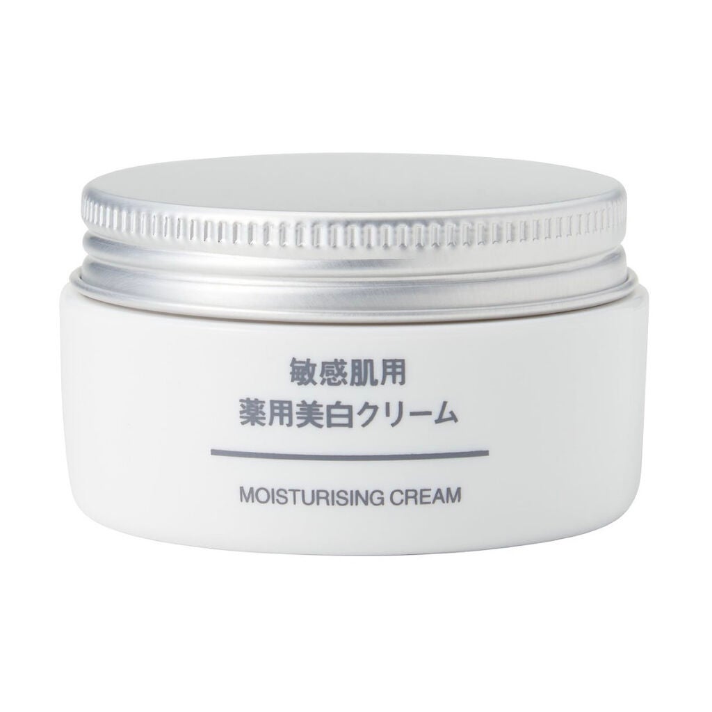 化粧水・敏感肌用・高保湿タイプ/無印良品/化粧水を使ったクチコミ(3枚目)