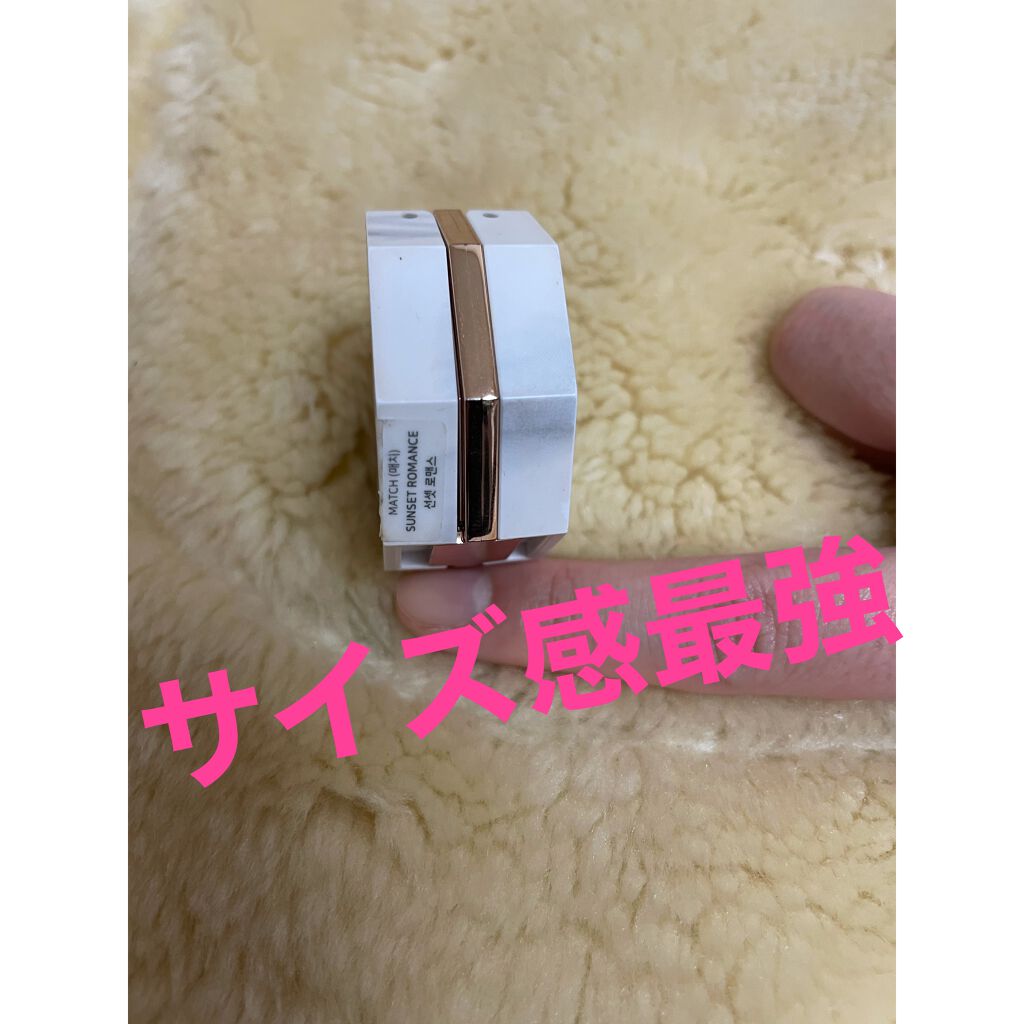 パラダイス デュアルパレット サンセットロマンス/DEAR DAHLIA/マルチパレットを使ったクチコミ（2枚目）