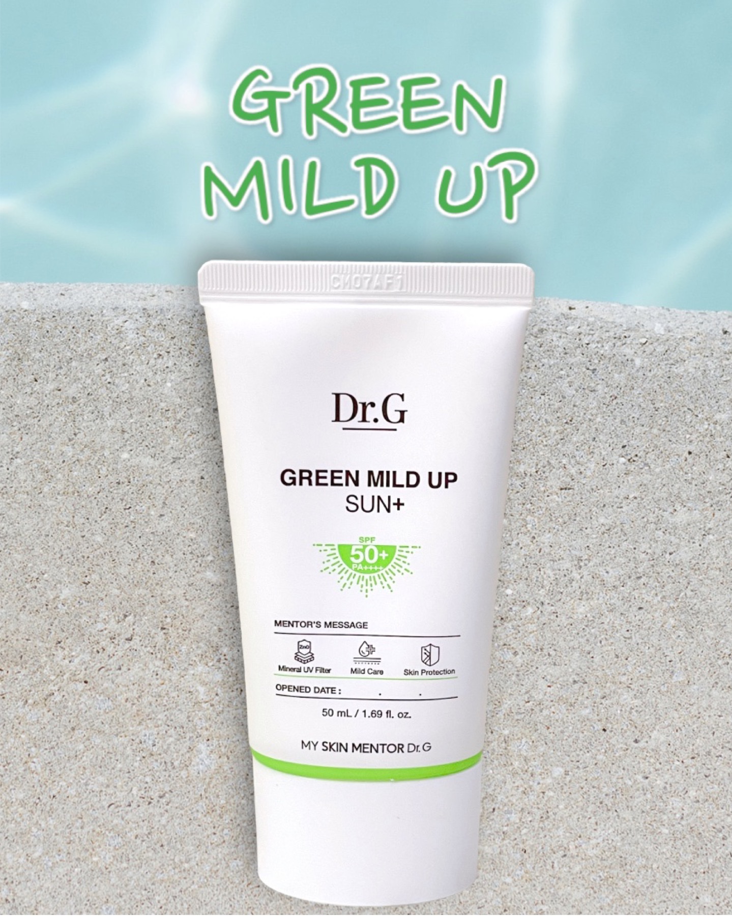 ブライトニングアップサンプラス/Dr.G/日焼け止めクリームを使ったクチコミ（3枚目）