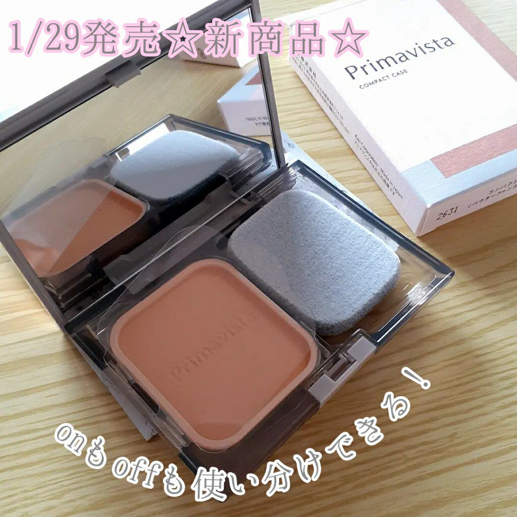 ダブルエフェクト パウダー/プリマヴィスタ/パウダーファンデーションを使ったクチコミ（1枚目）