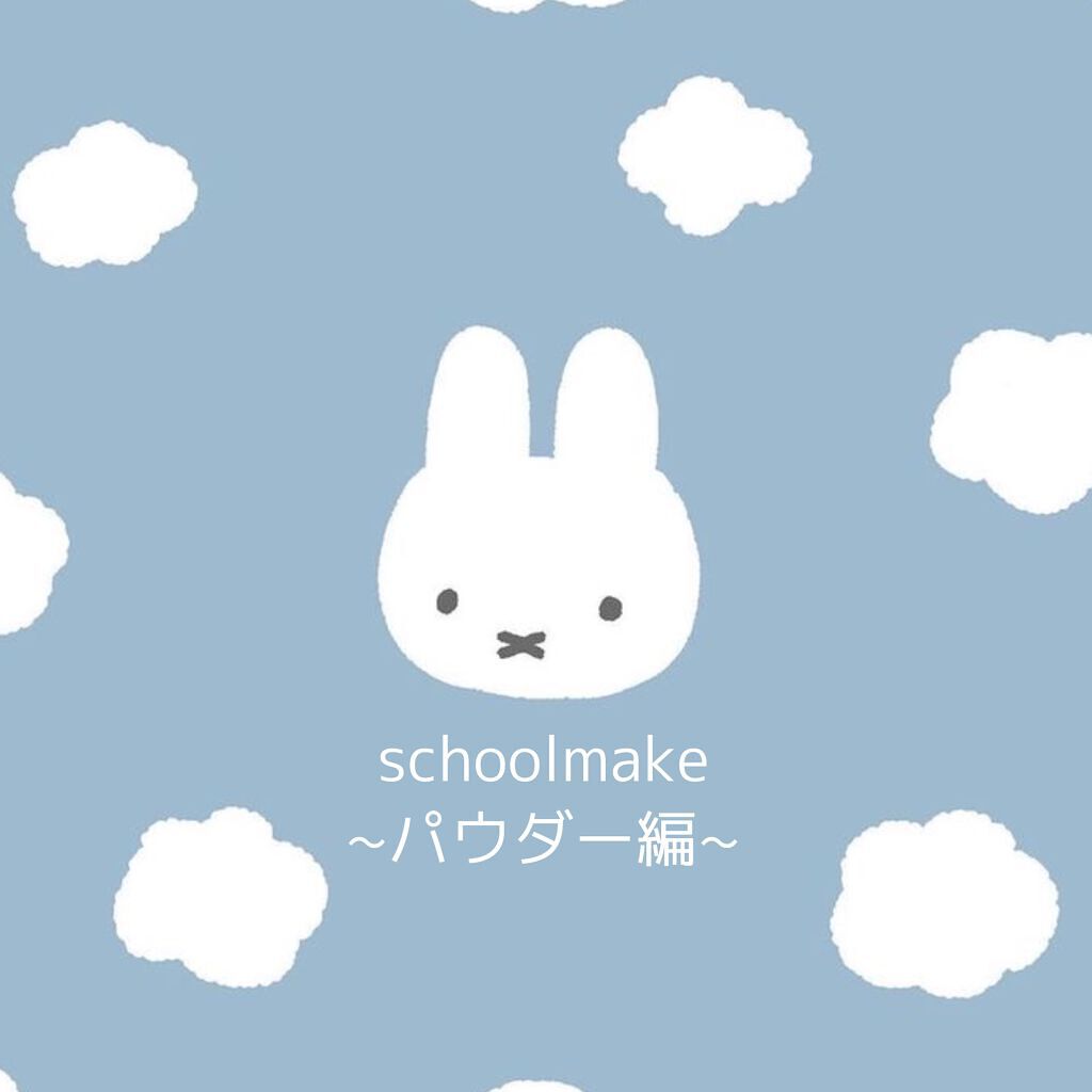 【旧品】マシュマロフィニッシュパウダー/キャンメイク/プレストパウダーを使ったクチコミ（1枚目）