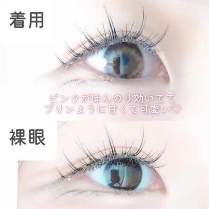 cloud pudding pink brown/chuu LENS/カラーコンタクトレンズを使ったクチコミ(3枚目)