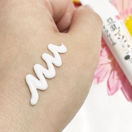 目元ふっくらクリーム NC/なめらか本舗/アイケア・アイクリームを使ったクチコミ(3枚目)