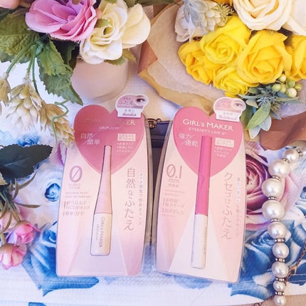 ETERNITY LINE α+/Girl's Maker/二重まぶた用アイテムを使ったクチコミ(1枚目)