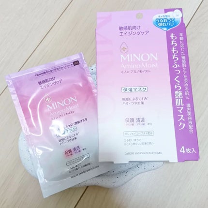 ミノン アミノモイスト もちもちふっくら艶肌マスク/ミノン/シートマスク・パックを使ったクチコミ(1枚目)