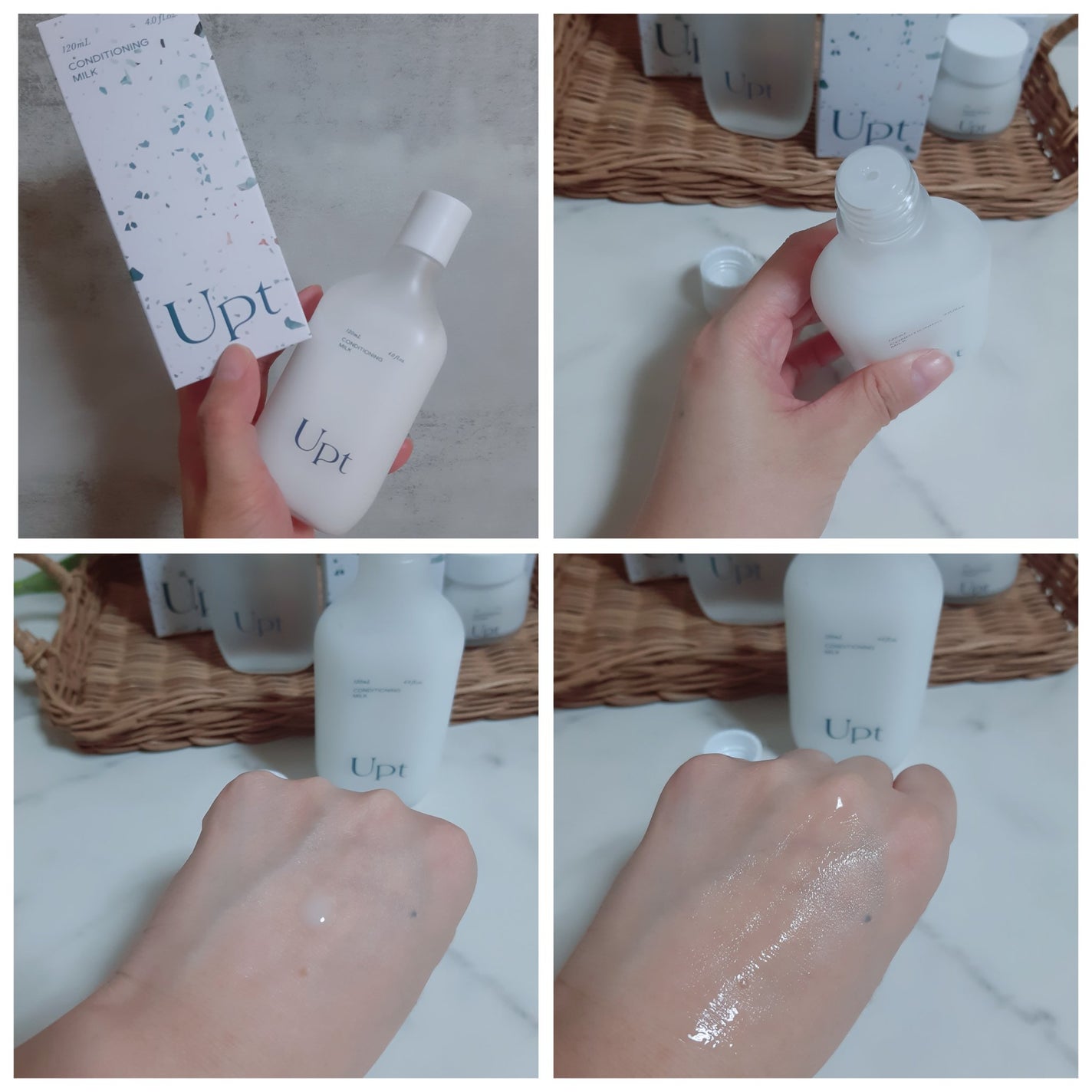 バランシングトナー/Upt/化粧水を使ったクチコミ(5枚目)