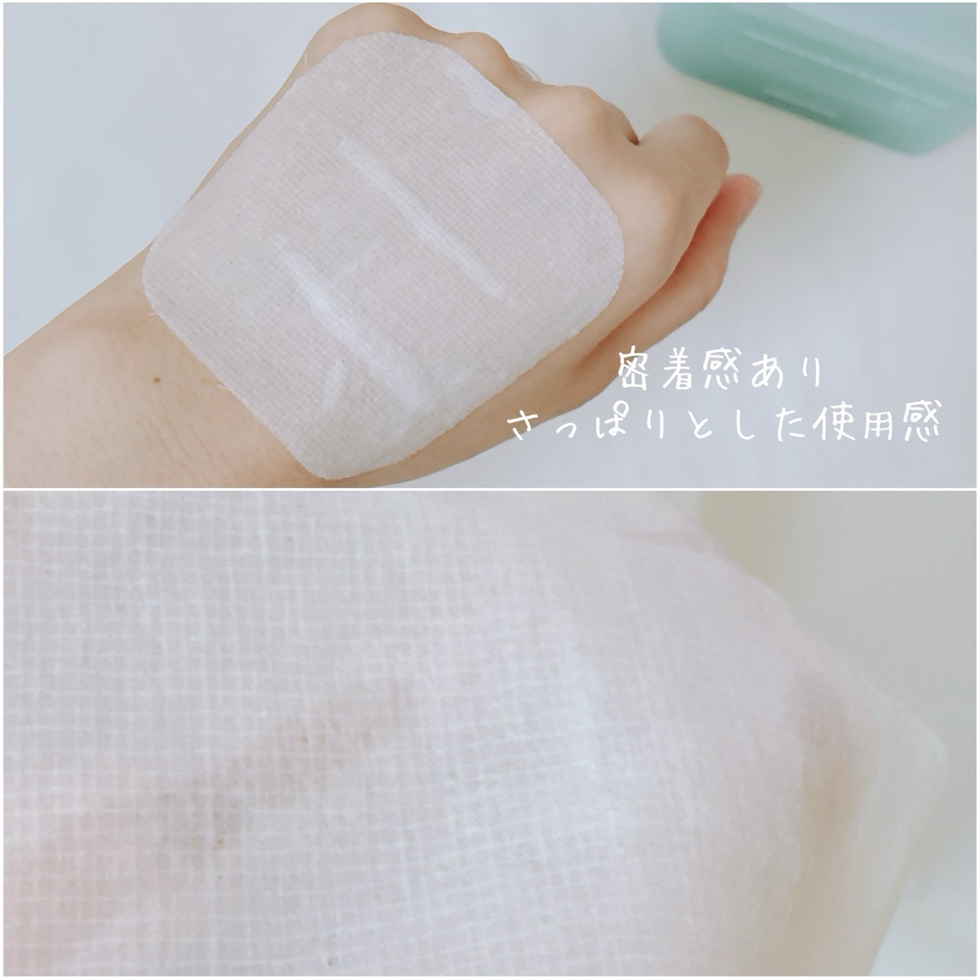 マデカソサイド ブレミッシュパッド/MEDIHEAL/トナーパッドを使ったクチコミ(4枚目)