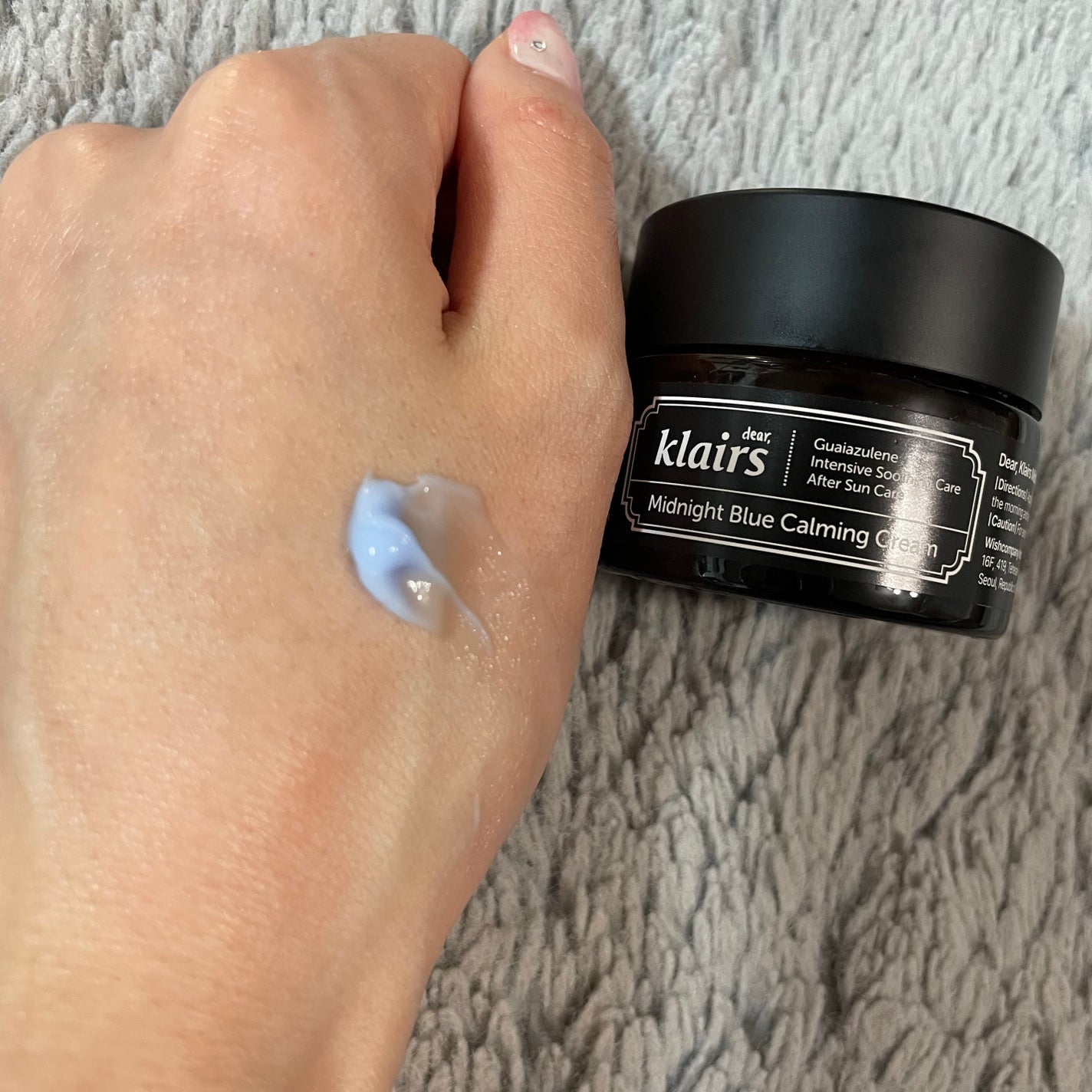 ミッドナイトブルーカーミングクリーム/Klairs/フェイスクリームを使ったクチコミ(2枚目)