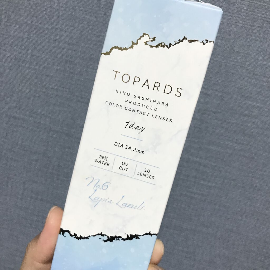 TOPARDS 1day/TOPARDS/ワンデー（１DAY）カラコンを使ったクチコミ（2枚目）