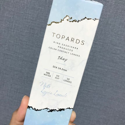 TOPARDS 1day/TOPARDS/ワンデー(1DAY)カラコンを使ったクチコミ(2枚目)