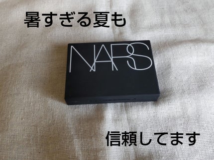 ライトリフレクティングセッティングパウダー プレスト N/NARS/プレストパウダーを使ったクチコミ(1枚目)