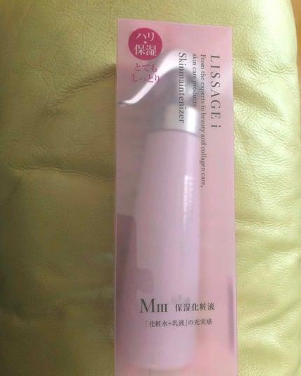 リサージ スキンメインテナイザー  MIII/リサージ/化粧水を使ったクチコミ(1枚目)