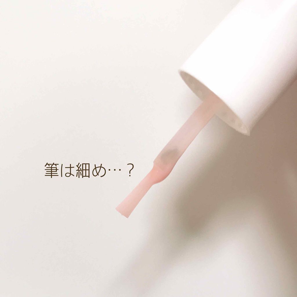 ジェルネイル ベースコート/LOUJENE/ネイルベースコートを使ったクチコミ（3枚目）