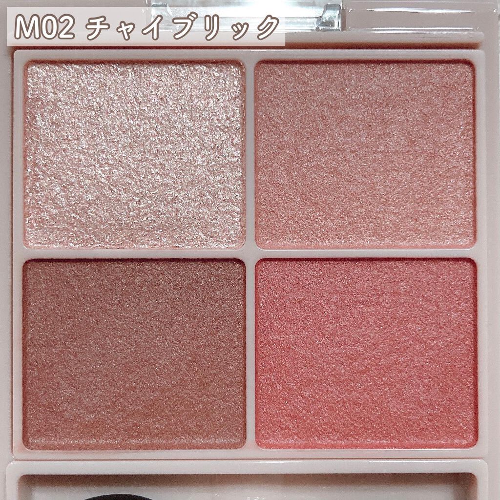 ã·ã«ããŒã¹ãã¬ã¢ã€ãºïŒãããã¿ã€ãïŒ/ãã£ã³ã¡ã€ã¯/ã¢ã€ã·ã£ããŠãã¬ããã䜿ã£ãã¯ãã³ãïŒ4æç®ïŒ