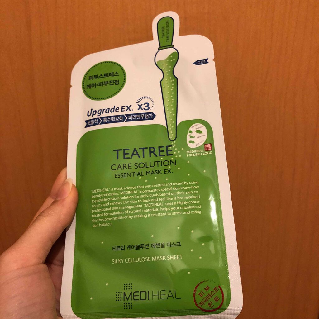 ティーツリーケア ソリューション エッセンシャルマスクEX/MEDIHEAL/シートマスク・パックを使ったクチコミ（1枚目）