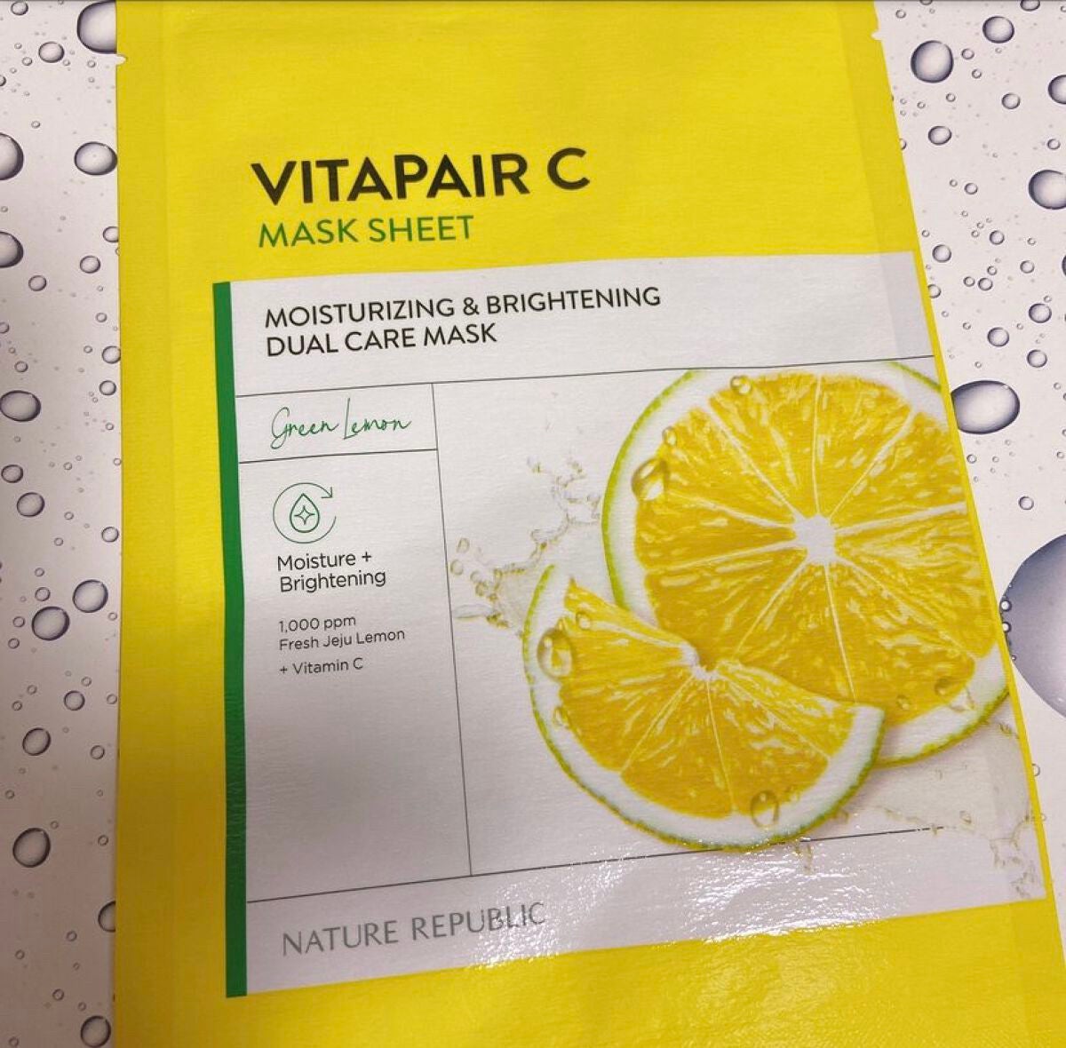 ビタペアCシートマスク/ネイチャーリパブリック/シートマスク・パックを使ったクチコミ(1枚目)