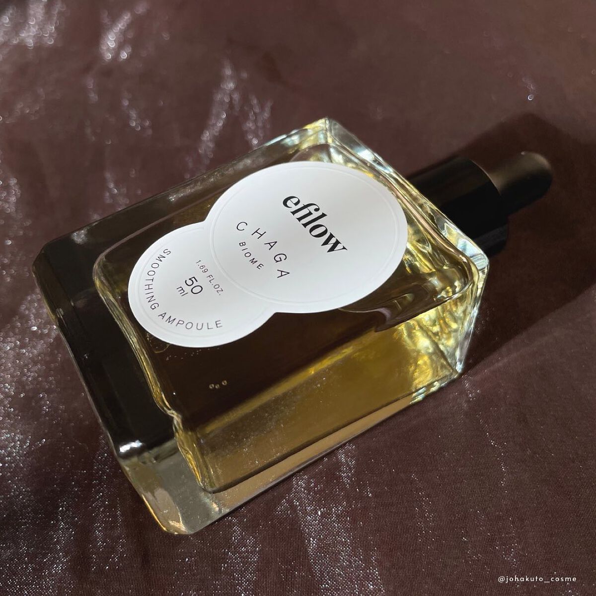 キメケア カバノアナタケバイオームアンプル/efilow/美容液を使ったクチコミ（3枚目）