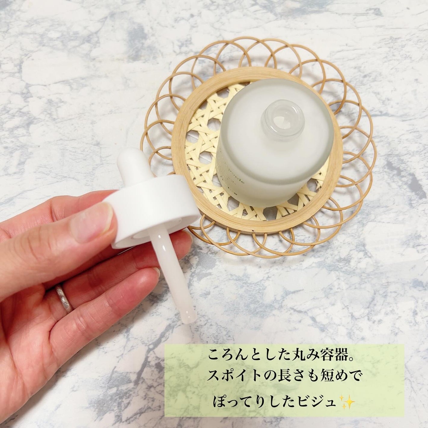 毛穴アンプル/ブラン/美容液を使ったクチコミ(3枚目)