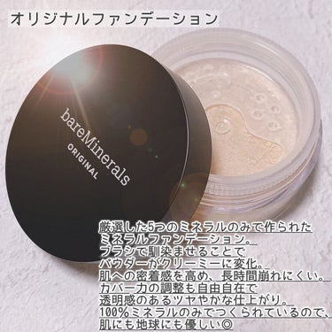 ビューティフル フィニッシュ ブラシ/bareMinerals/メイクブラシを使ったクチコミ（2枚目）