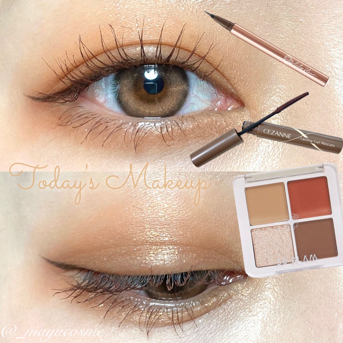 耐久カールマスカラ/CEZANNE/マスカラを使ったクチコミ(1枚目)