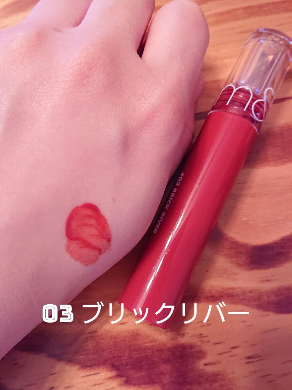 エリクシール シュペリエル つや玉ミスト/エリクシール/ミスト状化粧水を使ったクチコミ（3枚目）