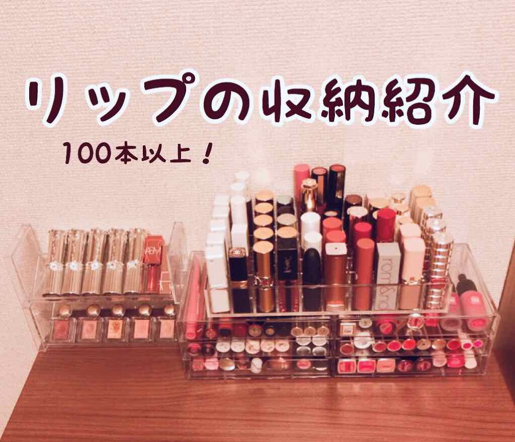 ボトルスタンド/キャンドゥ/その他を使ったクチコミ（1枚目）