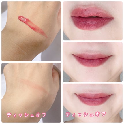 ムードインハンサーウォーターリキッドグロウ/hince/口紅を使ったクチコミ(4枚目)