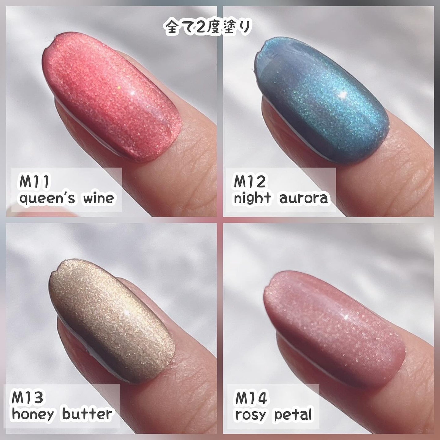 GELiSM (ジェリズム)/D-UP/ジェルネイルを使ったクチコミ(5枚目)