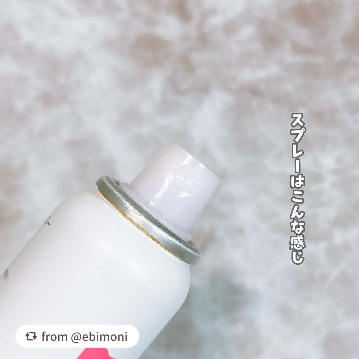 カルテHD モイスチュア フェイス&ボディスプレー/カルテHD/ミスト状化粧水を使ったクチコミ(3枚目)