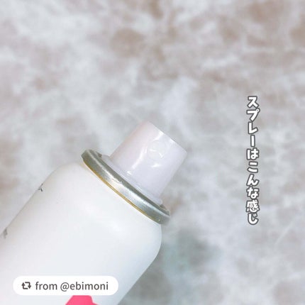 カルテHD モイスチュア フェイス&ボディスプレー/カルテHD/ミスト状化粧水を使ったクチコミ(3枚目)