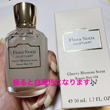 チェリーブロッサム　リペアヘアオイル/Flora Notis JILL STUART/ヘアオイルを使ったクチコミ（2枚目）