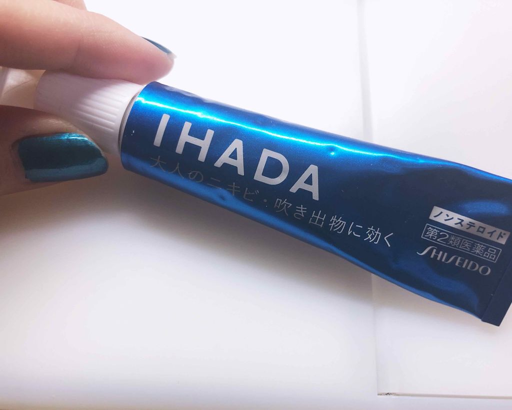 アクネキュアクリーム(医薬品)/IHADA/その他を使ったクチコミ（1枚目）