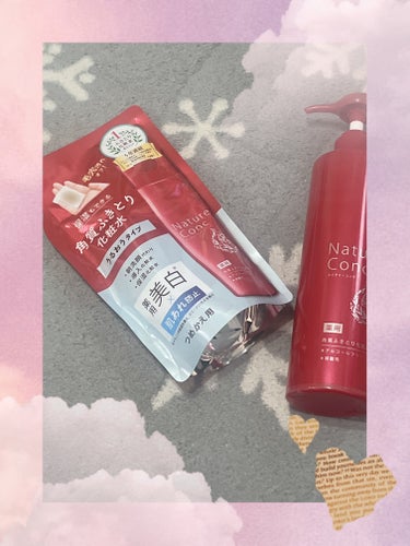 ネイチャーコンク 薬用クリアローションのクチコミ「💖私には必須💖
💖ネイチャーコンク💖
💖薬用クリアローション💖
💖つめかえ用💖


みなさん、.....」（3枚目）