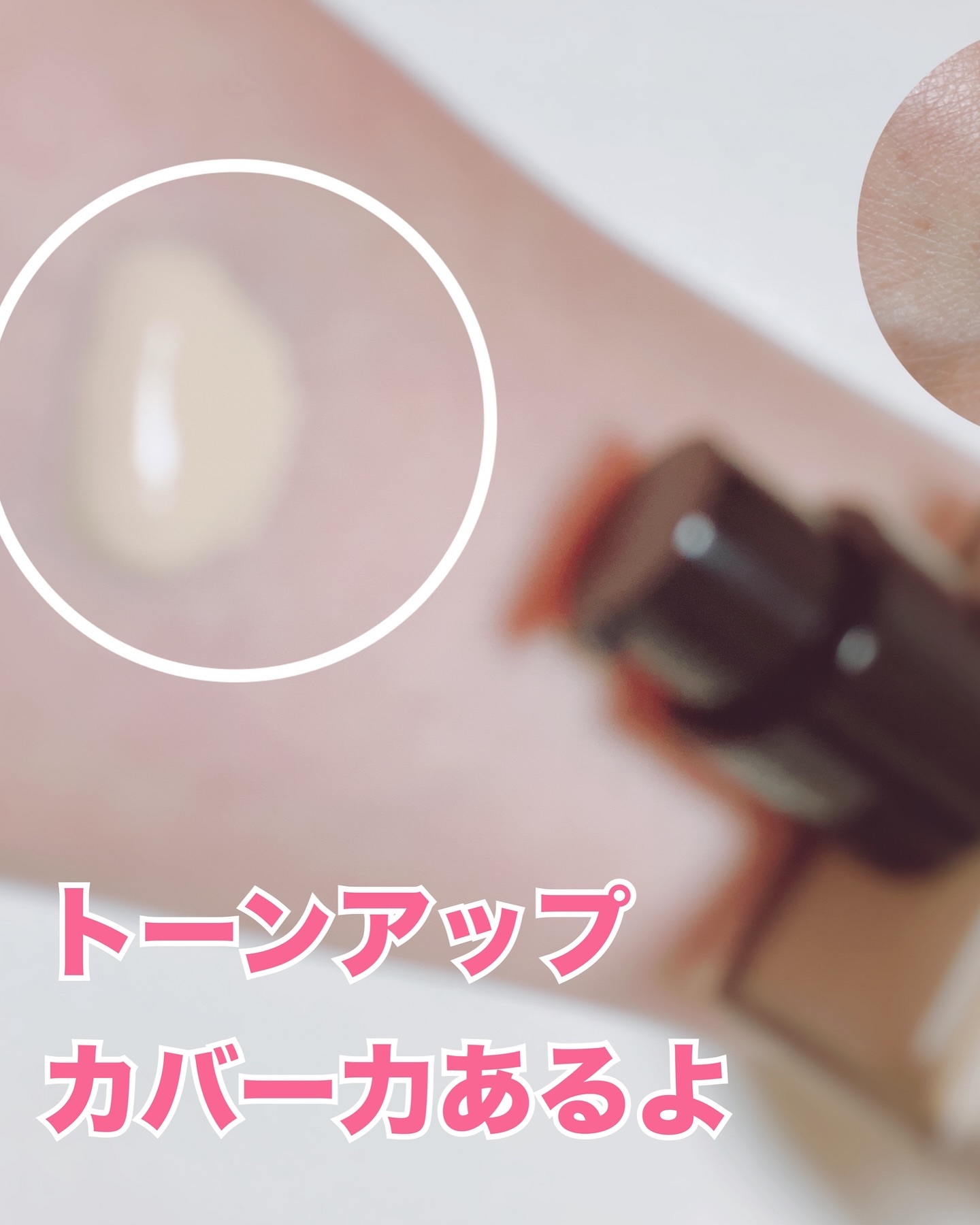 ロングウェア アクア ファンデーション/FUNNY ELVES方里/リキッドファンデーションを使ったクチコミ（3枚目）