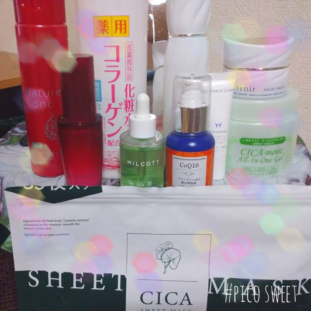 ドレススノー ナイトクリーム【医薬部外品】 /アテニア/フェイスクリームを使ったクチコミ（1枚目）