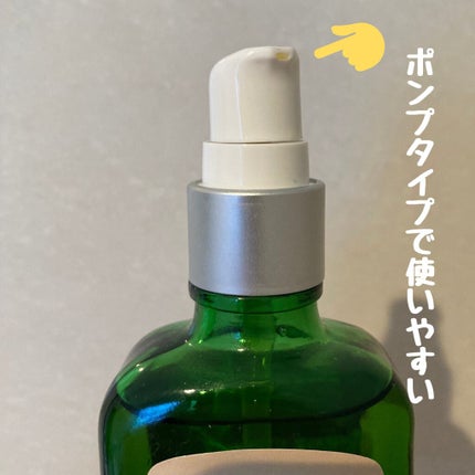 マザーズ ボディオイル/WELEDA/ボディオイルを使ったクチコミ(3枚目)