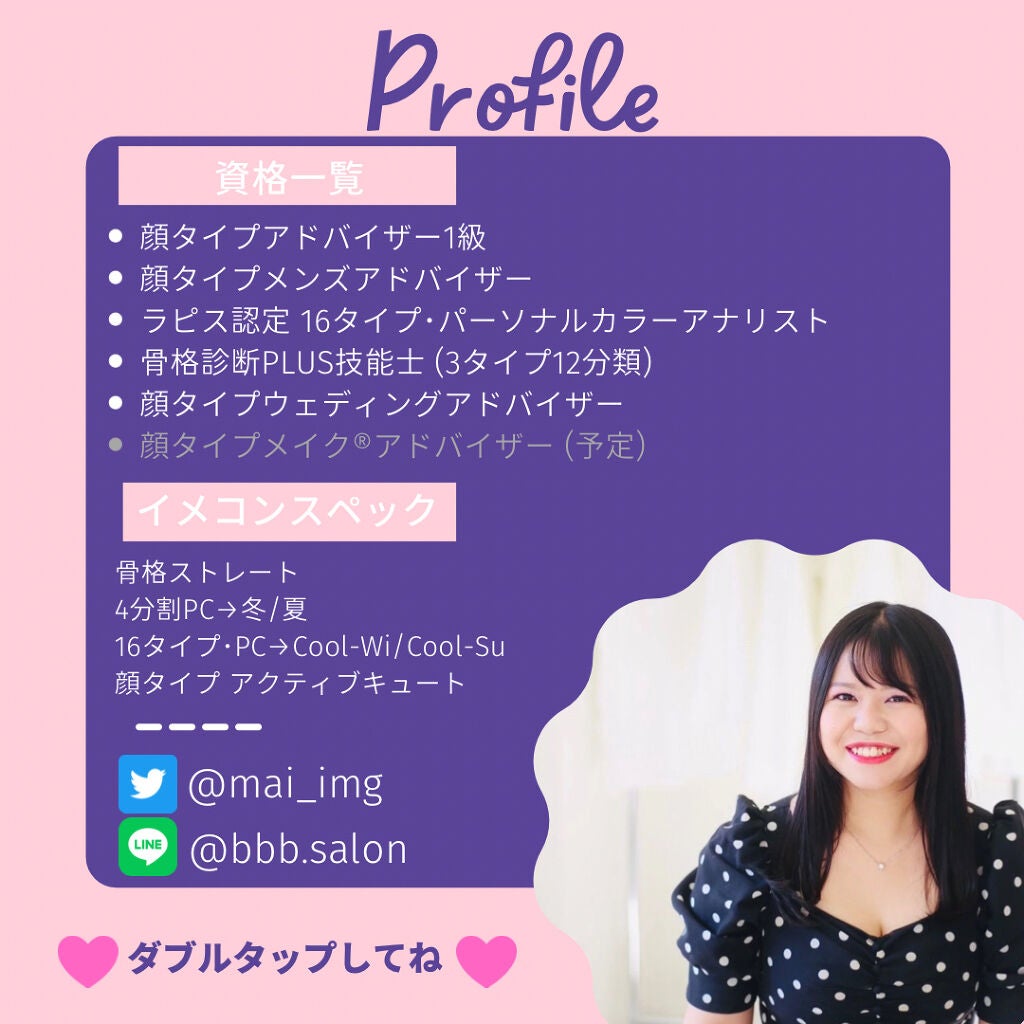 ジルスチュアート ブルームクチュール アイズ/JILL STUART/アイシャドウパレットを使ったクチコミ(6枚目)