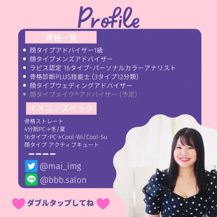 ジルスチュアート ブルームクチュール アイズ/JILL STUART/アイシャドウパレットを使ったクチコミ(6枚目)