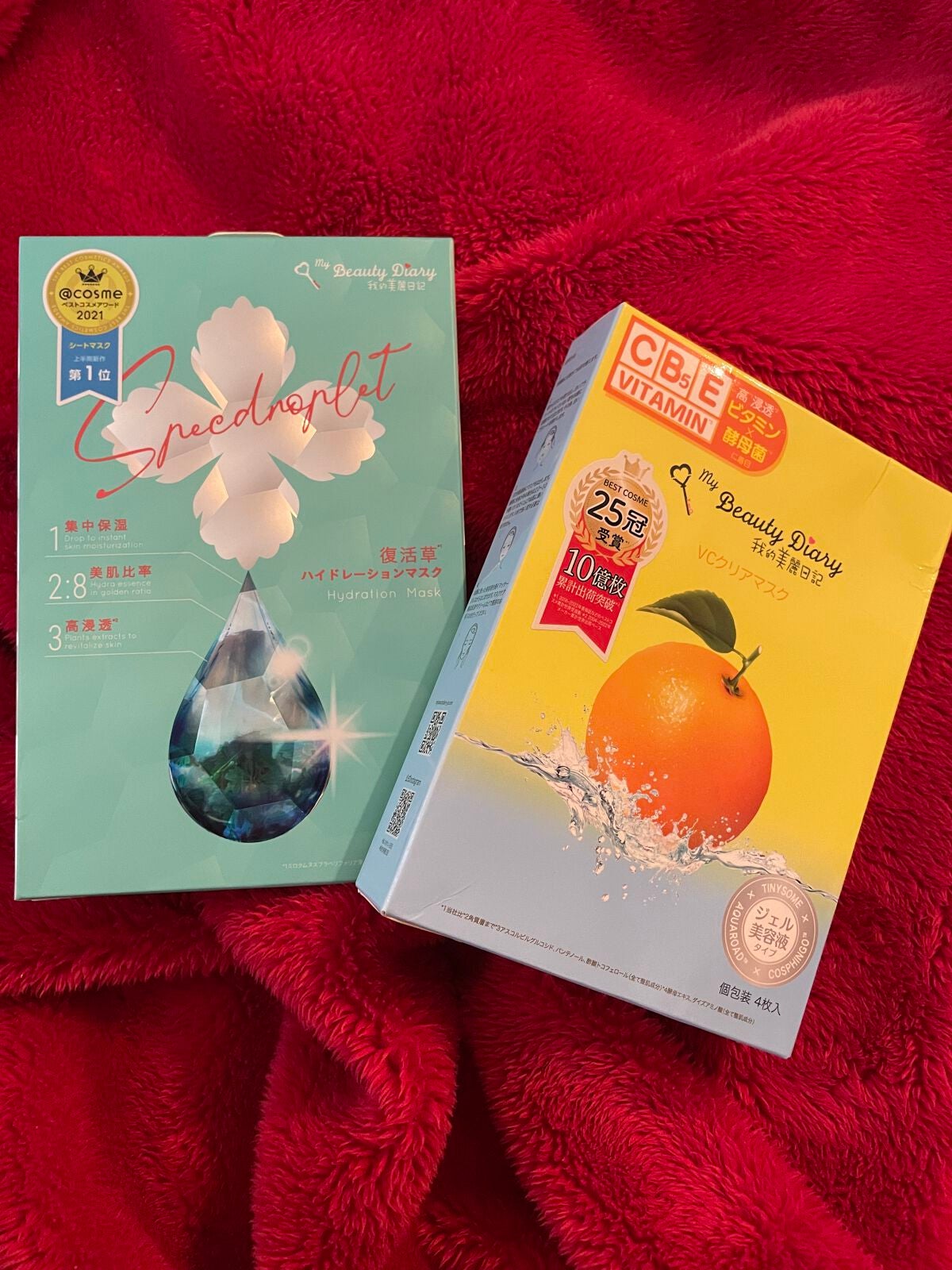 復活草ハイドレーションマスク/我的美麗日記/シートマスク・パックを使ったクチコミ(1枚目)